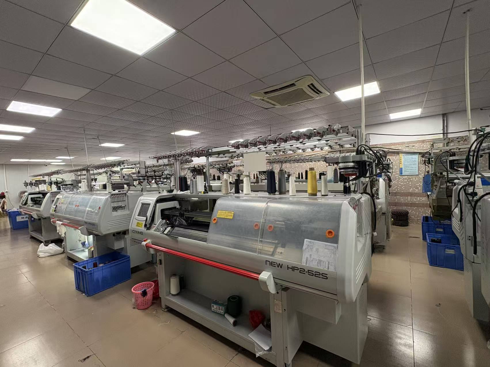 Genea Knitwear Co., Ltd.