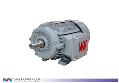 VFD 20 Hp Electric Motor 3 Phase High Efficient For Refrigerator