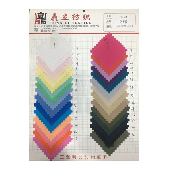 ткань маркизета вискозы 100 хлопок ткани вискозы Twill 50s краски связи 110gsm бамбуковая