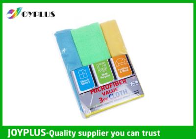 Microfiber cleaning towel set   Multi purpose cleaning towel  Magic microfiber towel