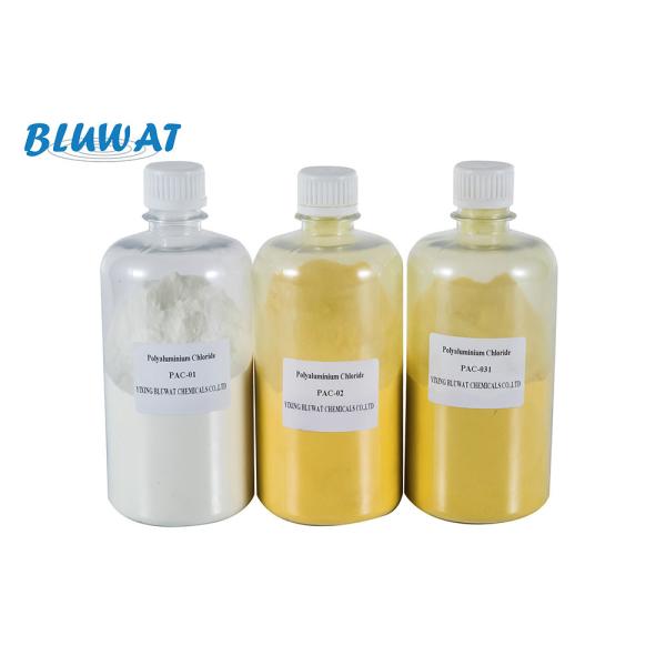 Municipal Wastewater Treatment Chemicals Polyaluminum Chloride PAC