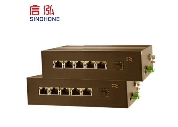 5 Port Fiber Optic Network Switch Industrial Grade Gigabit Fiber Switch