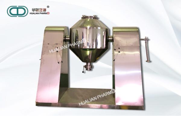 Double Cone Industrial Vacuum Dryer Vacuum Drying 550kgs 304 316L Customized