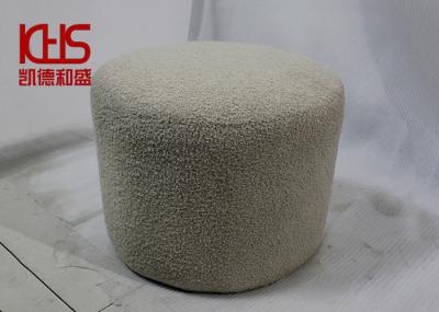 KDHS Scandinavian Style Footstool Pouffe Clothing Store Velvet Storage Stool