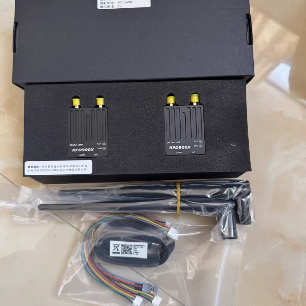 RCMOY RFD900X UAV Data Transmission Radio Long-Range Module Support PPM / SBUS Remote Control signal Forwarding