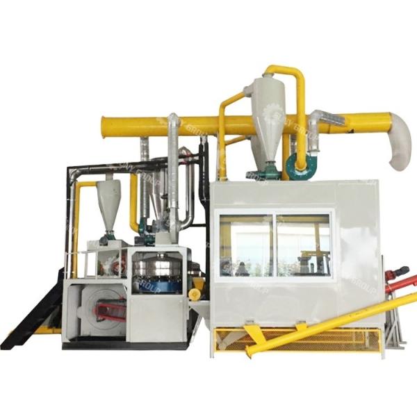 Waste Medical Blister Separation Machine Recycles Metal Plastic Powder with Precision