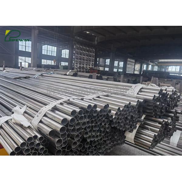 4130 30crmo Cold Drawn Tube Seamless Pipe En Standard