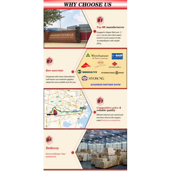 Япония SAP Ткань подгузники Милые печатные подгузники для взрослых для комфортных ночей