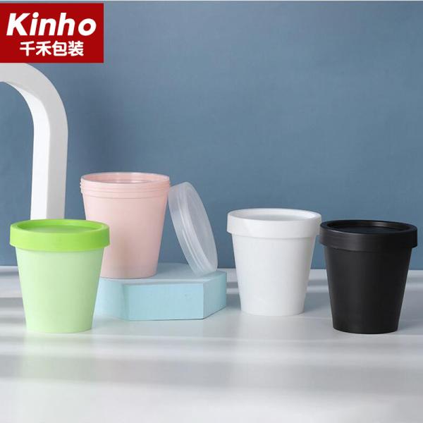 Cup Shape 50g Bamboo Cream Jar 100g 200g PP Facial Scrub Hair Conditioner