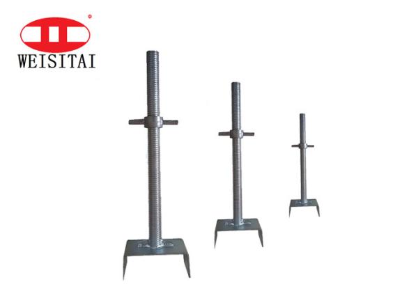 WST Adjustable High Strength Steel Scaffolding U Head