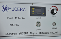 Yucera YRC-V5 Бесбросовый пылесос для профессиональной стоматологической станковой обработки