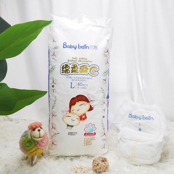 Breathable Pe Film Baby Diaper Backsheet With Customization Design