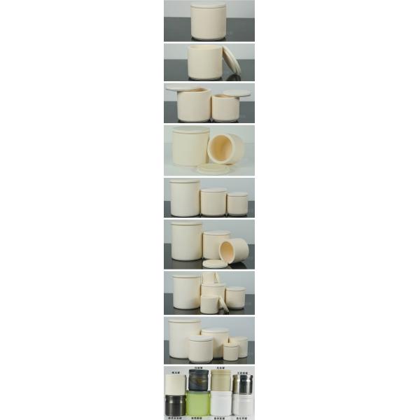 High Purity Alumina Ceramic Grinding Mill Jars , Micro Ball Mill Accessories