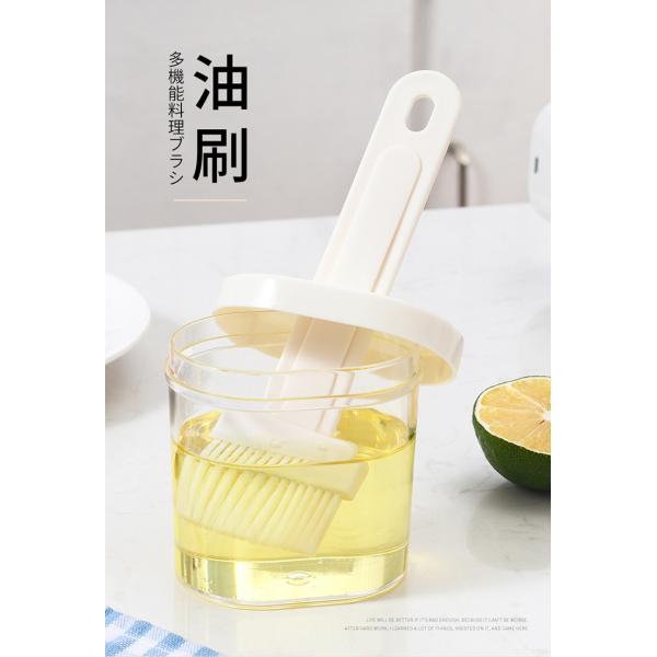 Plastic kitchen oil brush Barbecue brush with box