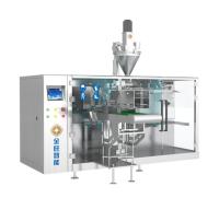 Máquina de embalaje de bolsas horizontal totalmente automática DGD-180BJ