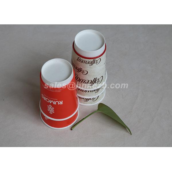 Personalized Insulated Disposable Cups Double Wall 16oz / 12oz  For Beverage