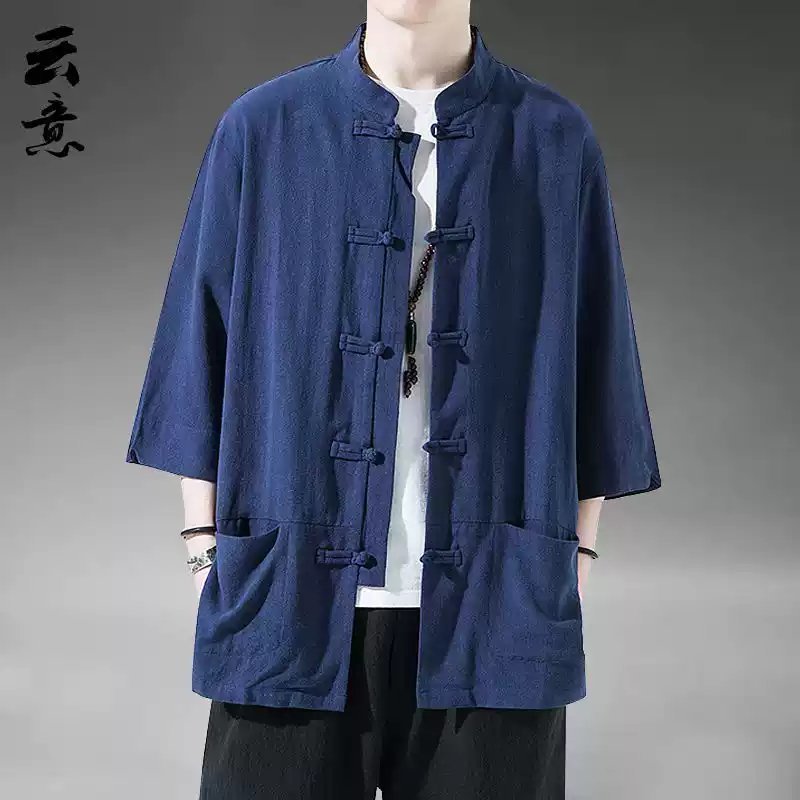 Linen Short Sleeve Tang Suit (Men)