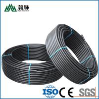Tuyau de polypropylène d'irrigation pour le HDPE d'approvisionnement en eau et le LDPE disponibles