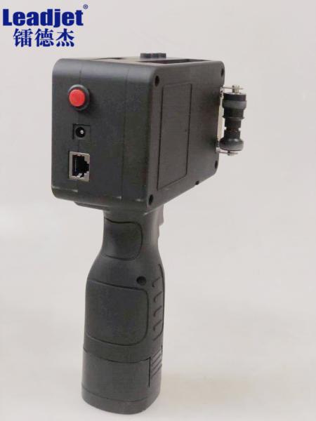 S300 Mini Handheld Inkjet Printer For Woodboard / Steel Pipe / Carton Box