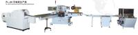 Single Line Pocket Tissue Folding Machine 380V 550pcs / Min