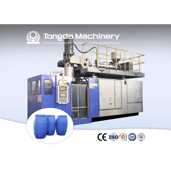200L - 250L Drums Extrusion Blow Molding Machine Double Ring 120mm
