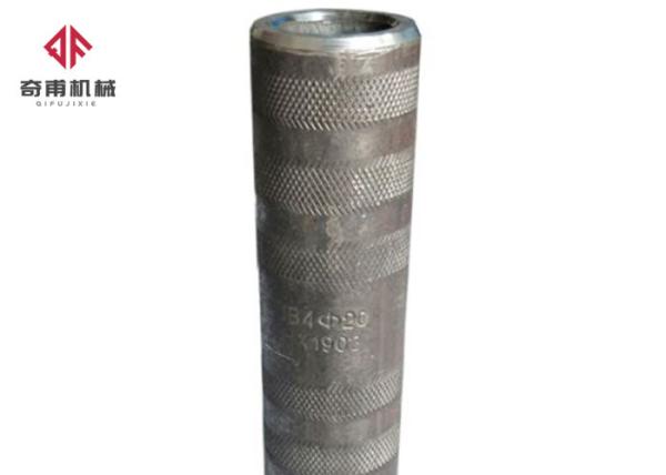 Cold Extruded Coupler Joint In Reinforcement JGJ108-96 550MPa Yield Strength