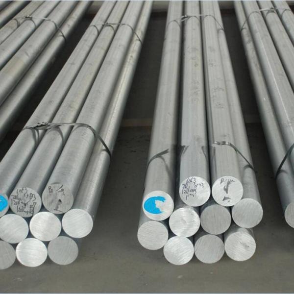 6061 aluminum flat barAluminum Round Bar Rod,anodised aluminium flat bar,polished aluminum flat bar,	bare aluminium wire