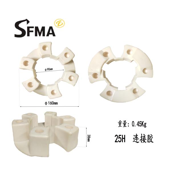 Flexible Plastic 30H Excavator Hyundai R60-9 Coupling Pump Spare Parts