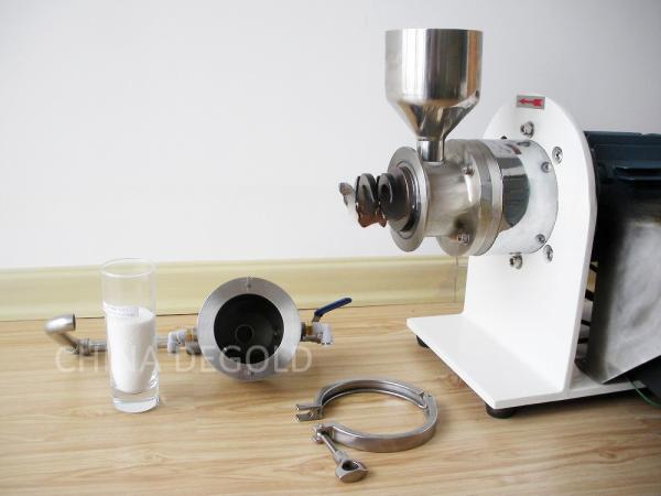 Horizontal Nano Bead Mill Explosion Proof Horizontal Sand Mill