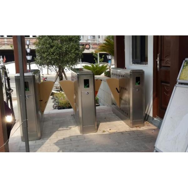 Pedestrian Speed Gate Intelligent optical turnstile For High Class Communities