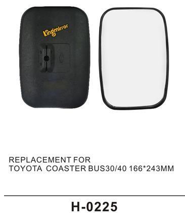 Rearview Passenger Side Rear View Mirror Replacement 166 X 243 Mm Size