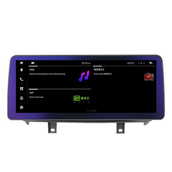 Bmw 1 Series Android Head Unit NBT Bmw 1 Android Radio Quad Core 2G CPU