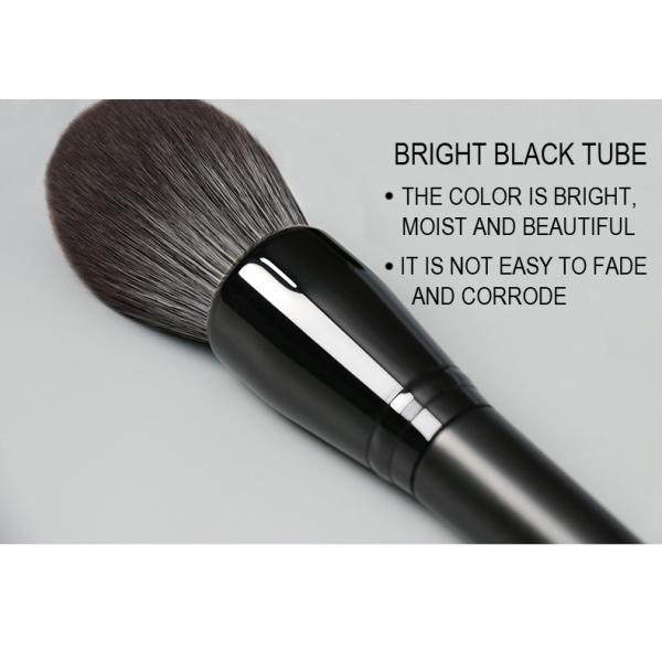 Ferrule роскошной щетки порошка текстуры одиночной алюминиевый для свободного порошка