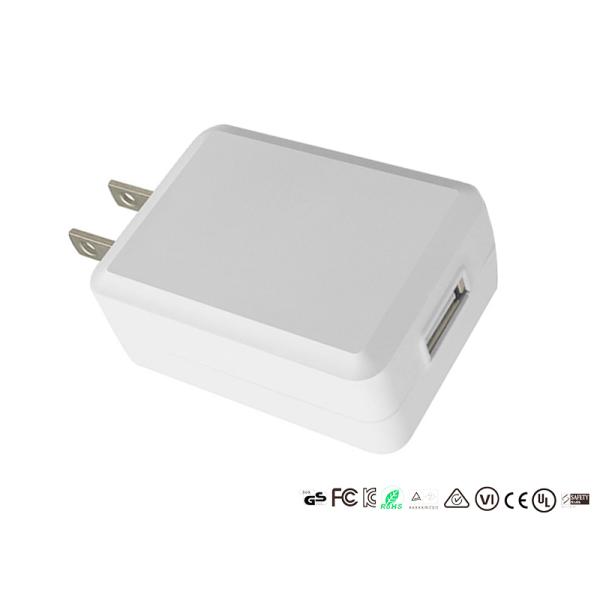 White Color EN60601 5V 1A 5W Medical Power Adapter Medical-grade power supplies