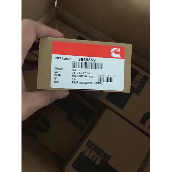 3939859 Cummins Marine Engine Parts 1.6kgs