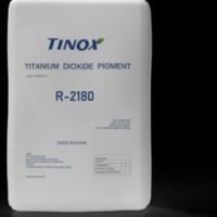 Excellent Hiding Power Titanium Dioxide Rutile for Waterborne and Solvent Borne Paint and Coating Systems