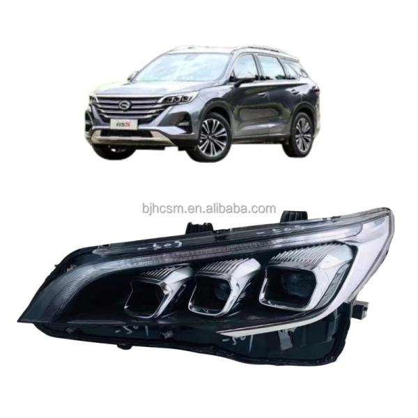Automobile Chuanqi GS5 Headlight Cup Liner with Daytime Running Lamp Light Source