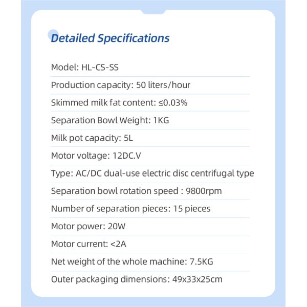 Small Electric Cream Separator Food Grade Stainless Steel Home Use Milk Separator