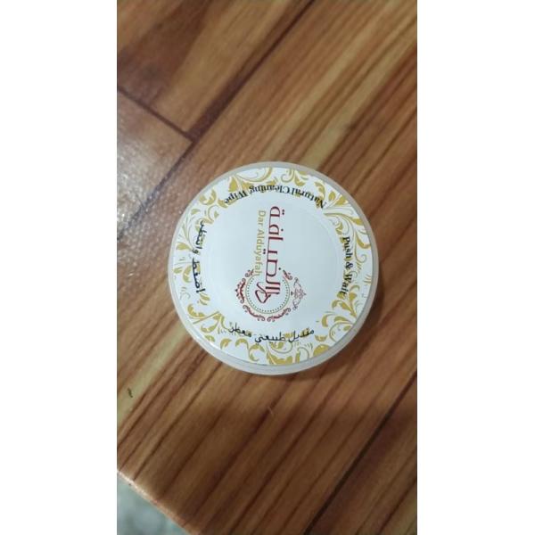 Fast Food and Takeaway Food Services Customized Logo Compressed Wipes for Sports Travel