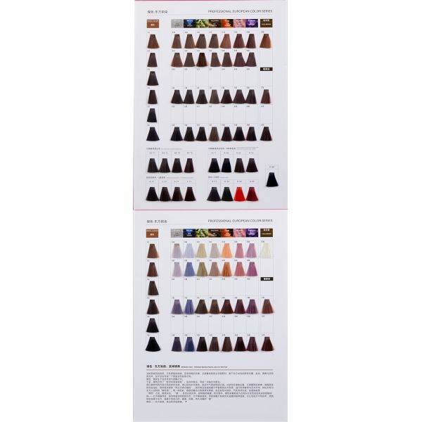 High Quality Hair Dyeing Cream Permanent Hair Dye Cream for Smooth Results OEM Wholesale Manufacturer