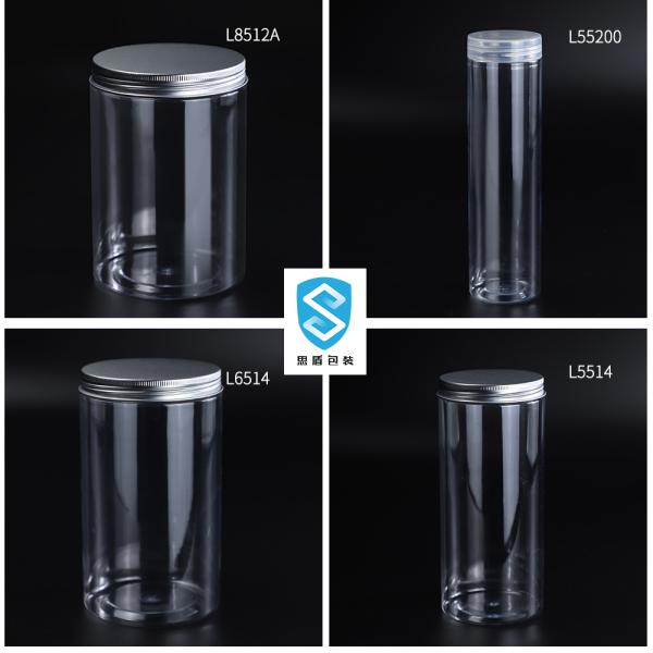 Acid Etch PET Plastic Bottles 13g Plastic Storage Jar With PP Screw Cap