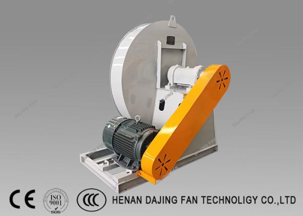 3 Phase High Pressure Air Blower Centrifugal Exhaust Fan Blower For Mine Ventilation
