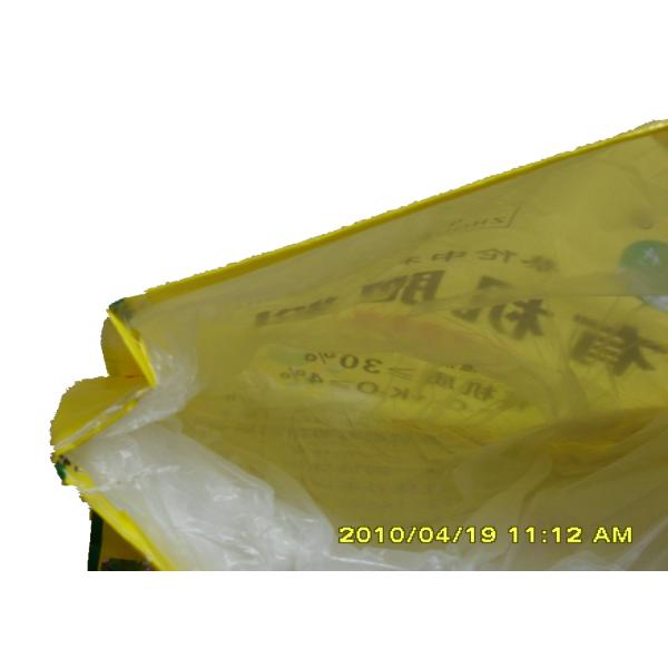 Laminated Compound Woven Polypropylene Sacks For NPK Fertilizer Packaging