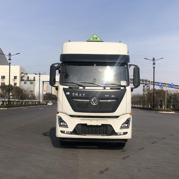 CIMC LINYU 8*4 Dongfeng Chassis 20-40m3 Oil Tank Truck With Maximum Torque 1000-1500Nm