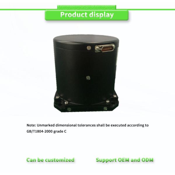 Инерциальная навигационная система UBTPT500Y с высокоскоростным волоконно-оптическим гироскопом