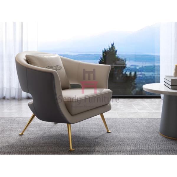 Leather Hotel Restaurant Chairs , Upholstered Leisure Sofa Chair With Power Coating