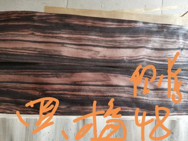 Factory Cutaway 41 Inch KOA Wood Acoustic Electric Guitar Ebony Fingerboard Abalone Inlays D Style KOA Guitar