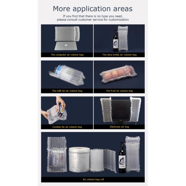 110 В промышленные упаковочные машины