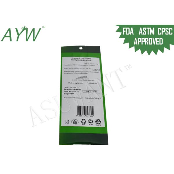 Доказательство запаха алюминиевой фольги полиэтиленовых пакетов круга напечатанное отверстием для упаковки еды