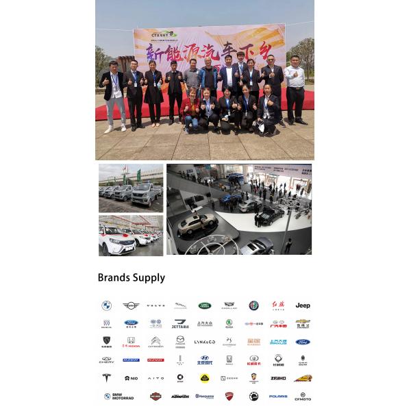 Седан 4 колеса Электрические электромобили Утонченный дизайн Новые энергетические автомобили